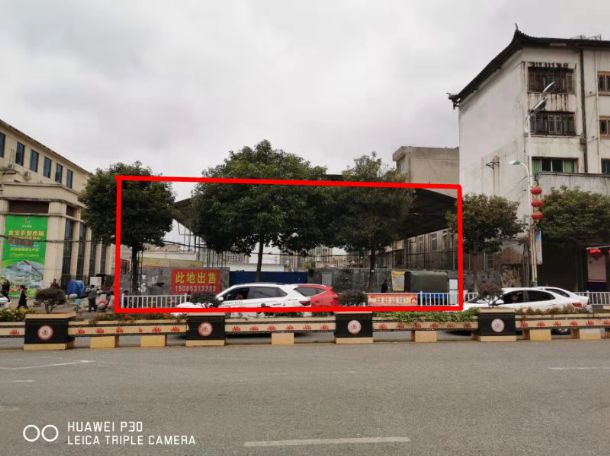 貴州省畢節(jié)市大方縣門面、房產(chǎn)、廠房、?設(shè)備及土地