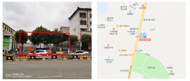 拍賣預(yù)告|大方縣門面、房產(chǎn)、廠房、設(shè)備及土地等資產(chǎn)