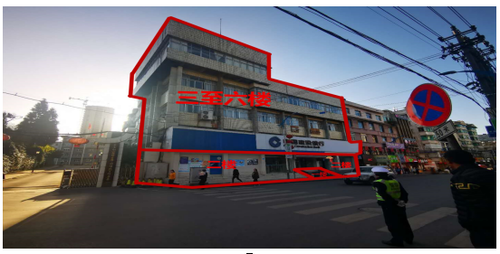 貴州省畢節(jié)市辦公用房、大方縣臨街旺鋪、房產(chǎn)拍賣信息