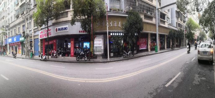 平塘縣原民族中學(xué)周邊門(mén)面拍賣(mài)公告